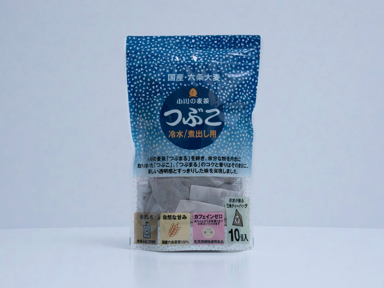 BARLEY TEA (for Ice & Hot)- 麦茶つぶこ冷水/煮出 10g*10p -