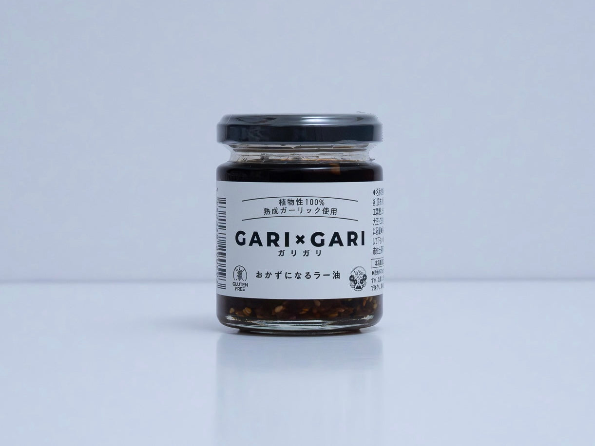EATABLE CHILI OIL "BLACK GARLIC" - おかずになるラー油 85g