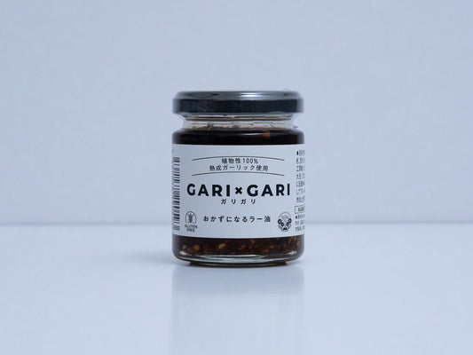 EATABLE CHILI OIL "BLACK GARLIC" - おかずになるラー油 85g