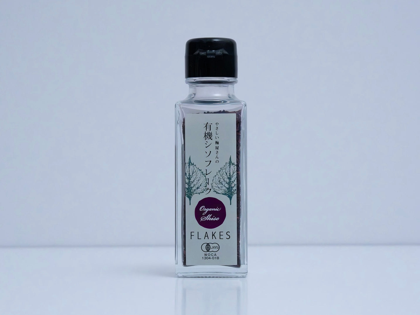 SHISO FLAKES - ｼｿﾌﾚｰｸ 45g