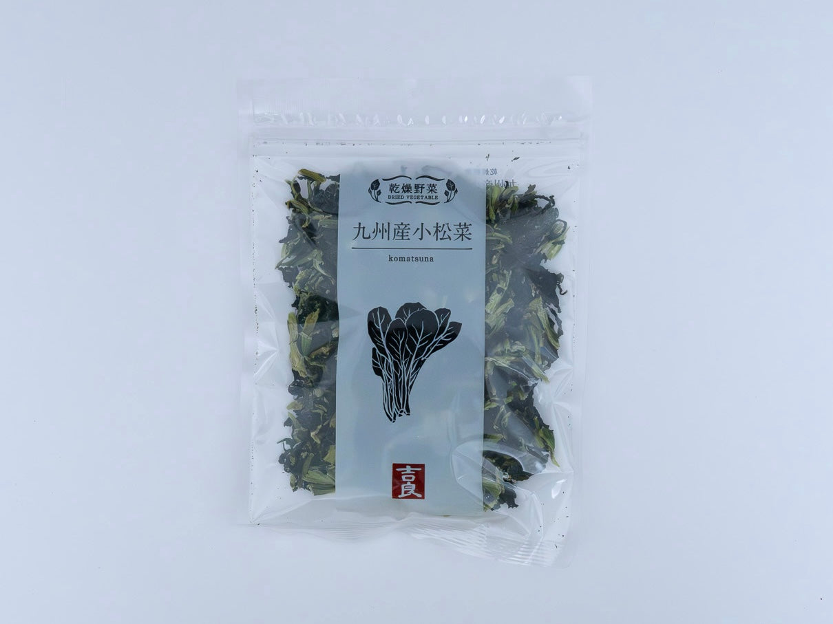 DRIED KOMATSUNA - 乾燥野菜 小松菜 40g