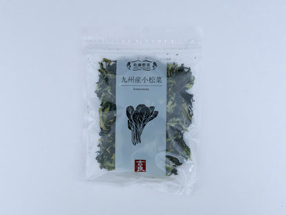 DRIED KOMATSUNA - 乾燥野菜 小松菜 40g
