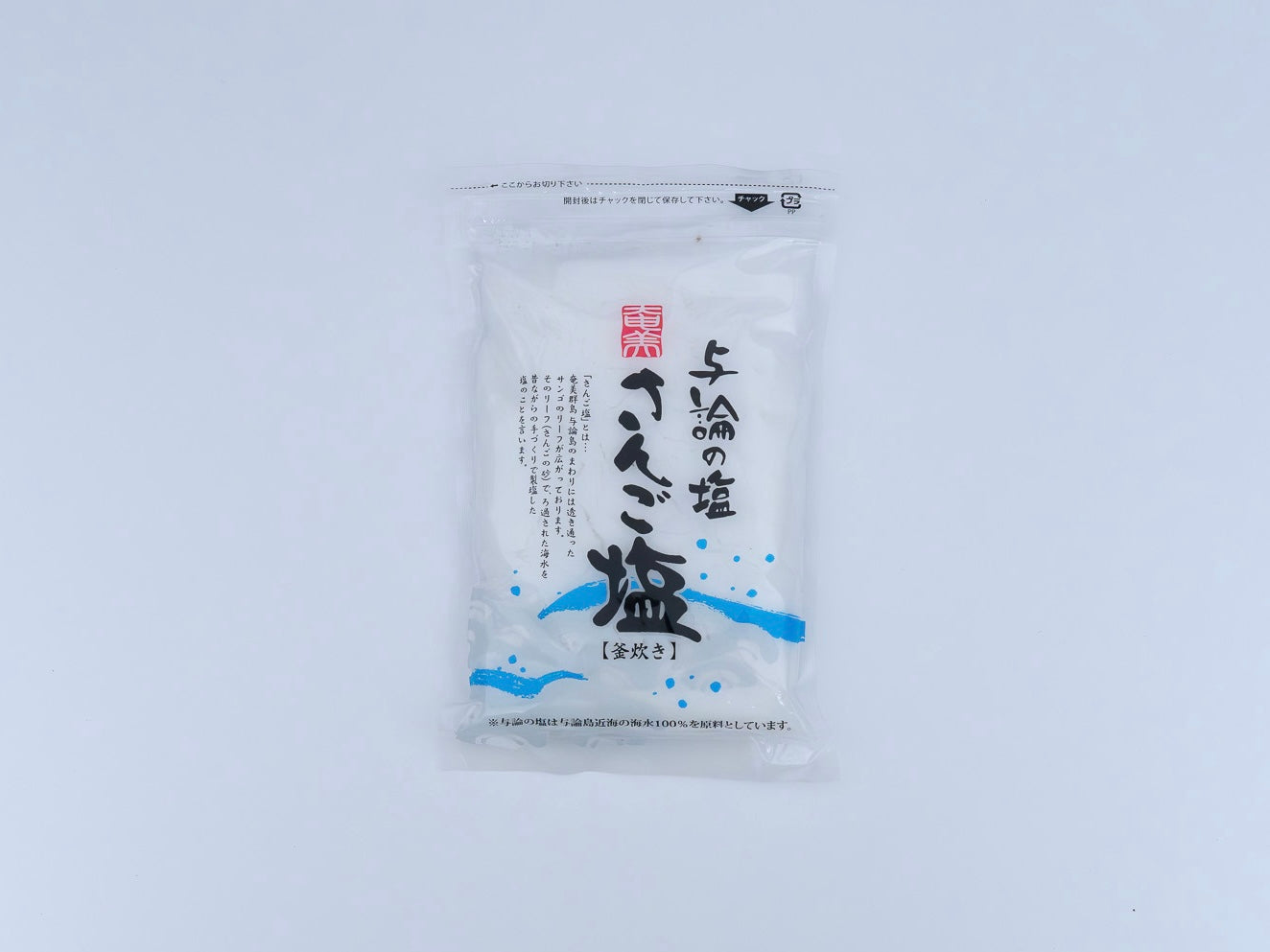 SALT "AMAMI SANGO SHIO" - 奄美さんご塩 200g