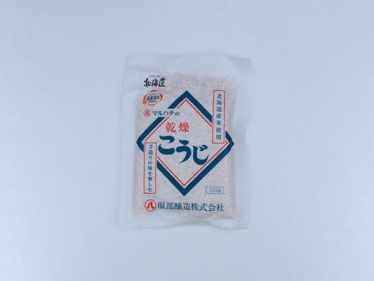 DRY MALTED RICE - 乾燥米麹 200g