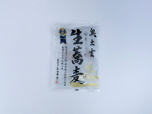 Soba "Nama soba" - 生蕎麦