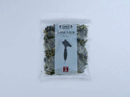 DRIED RADISH LEAVES - 乾燥野菜 大根葉 40g