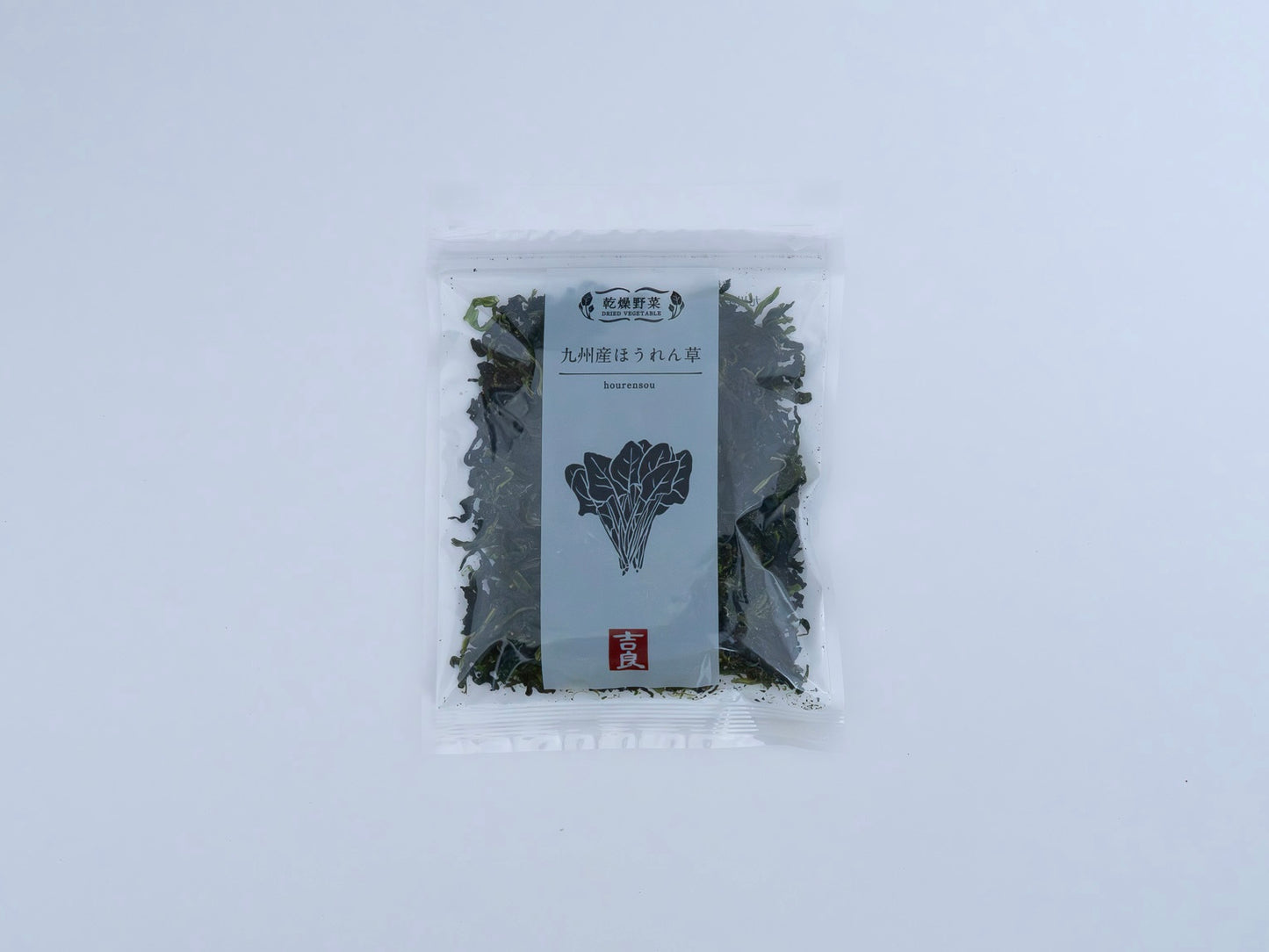 DRIED SPINACH - 乾燥野菜 ほうれん草 40g