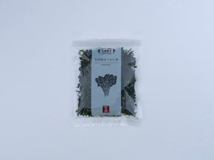 DRIED SPINACH - 乾燥野菜 ほうれん草 40g