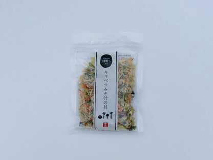 CABBAGE & MIXED DRIED VEGETABLES - キャベツ味噌汁の具 40g