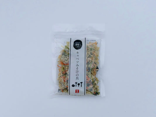 CABBAGE & MIXED DRIED VEGETABLES - キャベツ味噌汁の具 40g