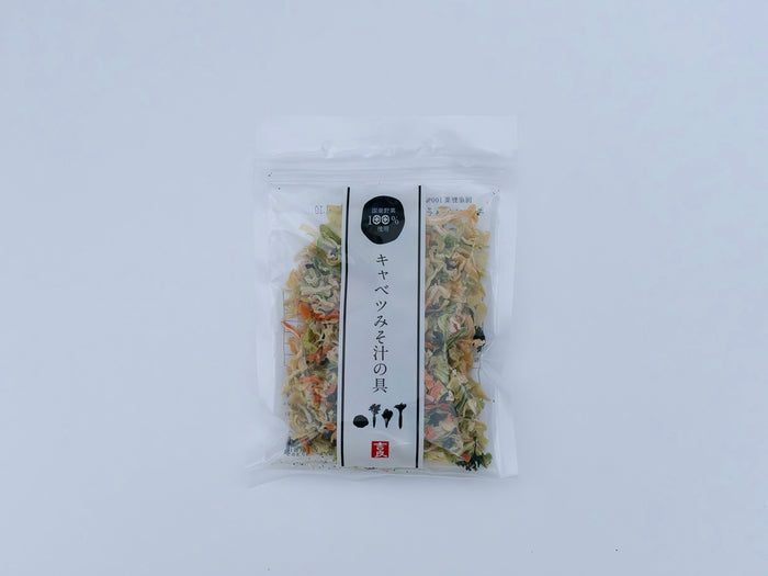 CABBAGE & MIXED DRIED VEGETABLES - キャベツ味噌汁の具 40g