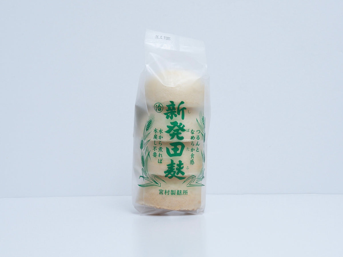 Wheat Gluten