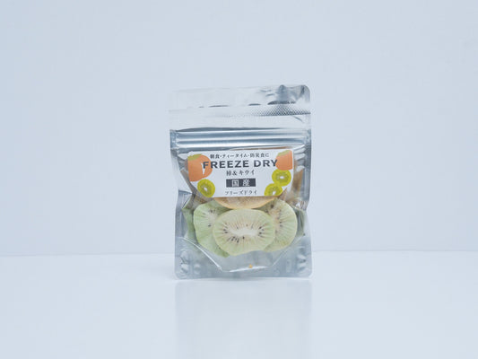 Freeze dried Kiwi&Persimmon-フリーズドライ　キウイフルーツ＆柿-
