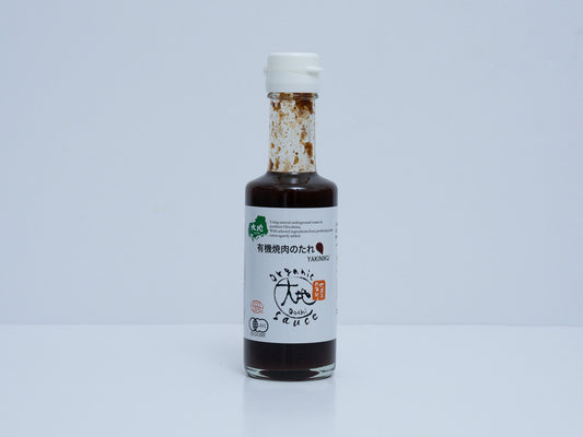 Organic Yakiniku Sauce-有機焼肉ソース-