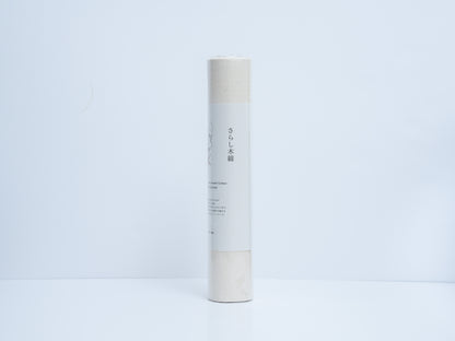 Bleached Cotton - さらし木綿 -
