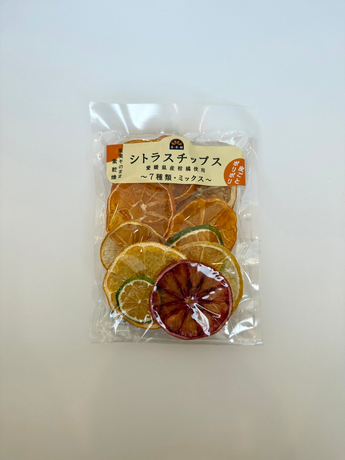 Dried citrus chips - シトラスチップス