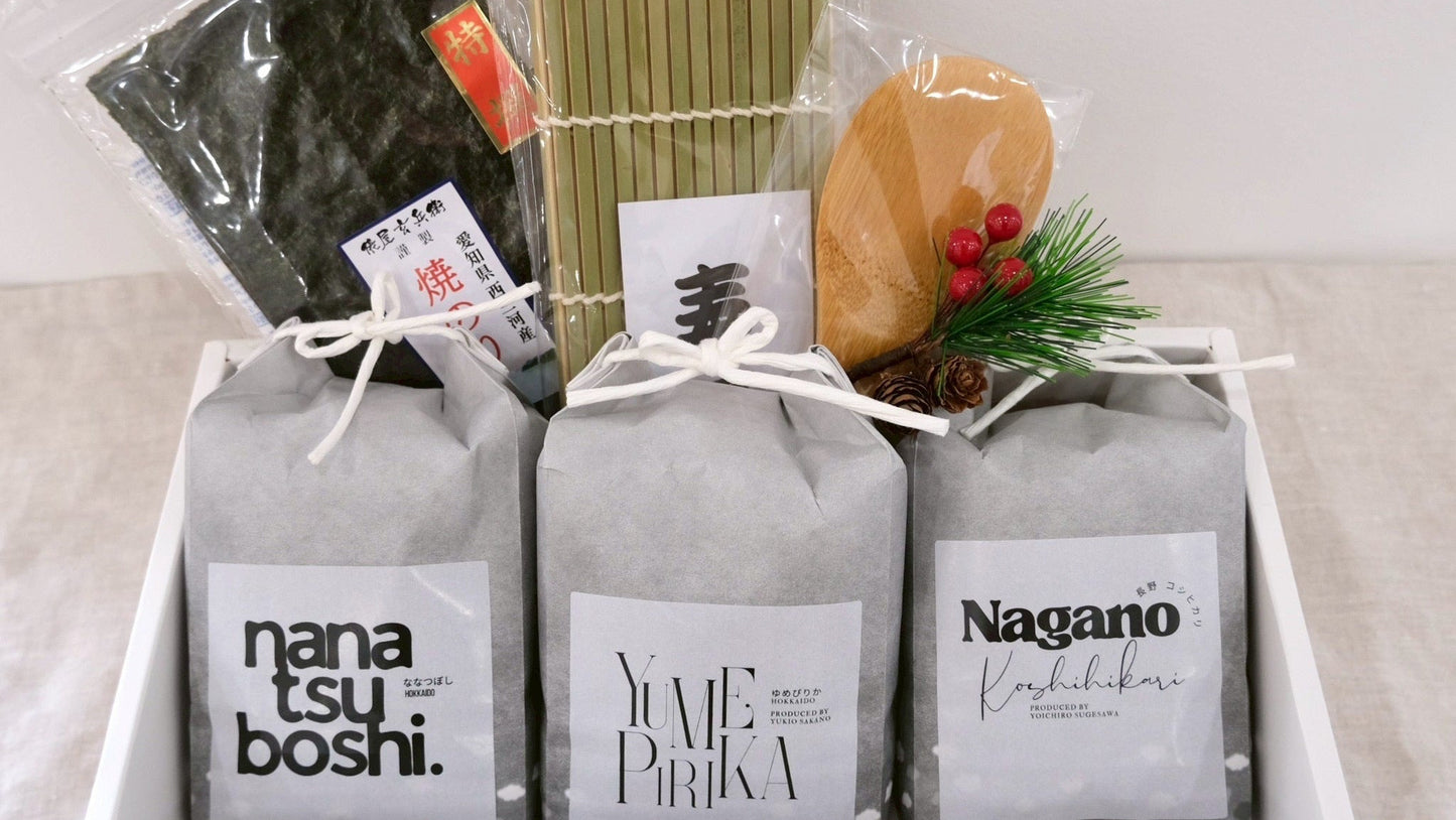 ★Christmas Gift Set 2025★