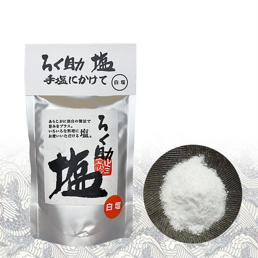 DASHI SALT-元祖 ろく助塩 白塩 - 150g