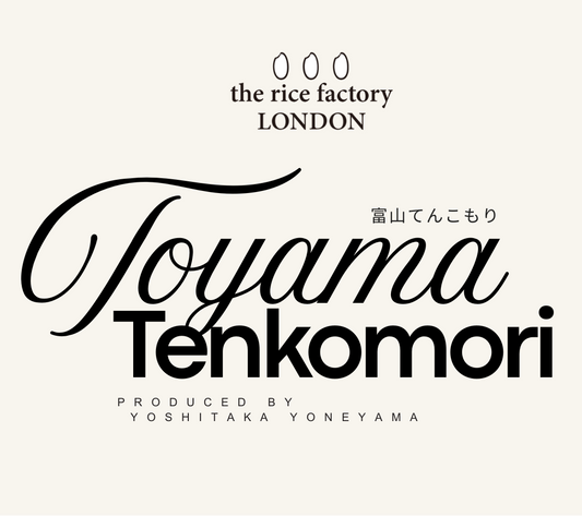 TENKOMORI from Toyama-富山 てんこもり 2025 Crop