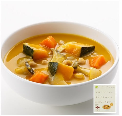 CHAYA MACROBIOTICS [PUMPKIN STEW] - かぼちゃのシチュー  180g