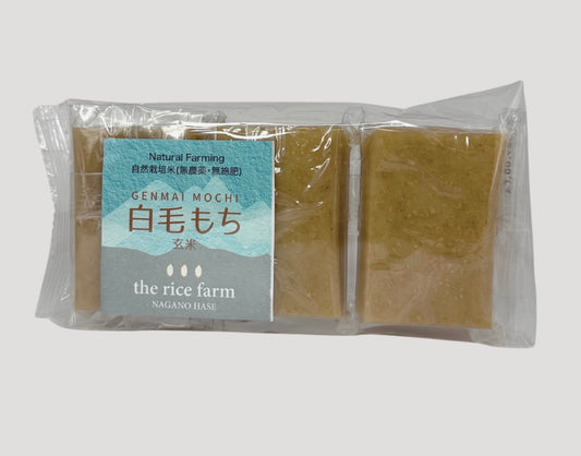 White-Haired Brown Rice Mochi (50g, 6 pieces) -白毛玄米切餅（50g・6個入り）