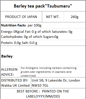 BARLEY TEA(for Hot-Brew)