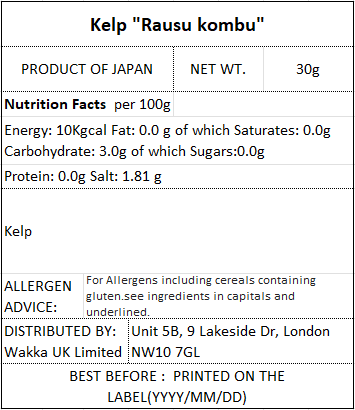 KELP (from Hokkaido Raus)- 羅臼昆布 30g