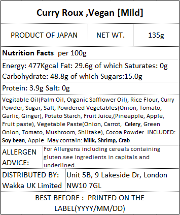 CURRY ROUX ,VEGAN [Mild] - 我が家のｶﾚｰのもと 甘口 135g-