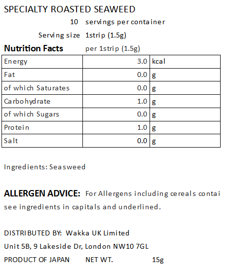 SPECIALTY ROASTED SEAWEED