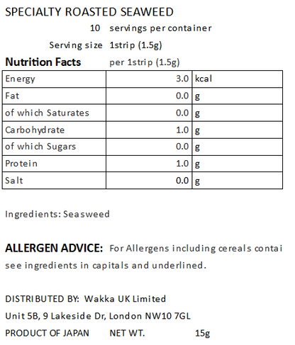SPECIALTY ROASTED SEAWEED - 焼海苔 特選2切10枚入
