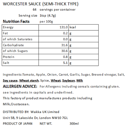 WORCESTER SAUCE (SEMI-THICK TYPE) - 中濃ソース 300ml