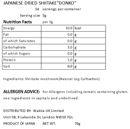 JAPANESE DRIED SHIITAKE "DONKO" - 九州産しいたけ冬菇どんこ 70g