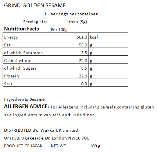 GRIND GOLDEN SESAME - すり胡麻 金 100g