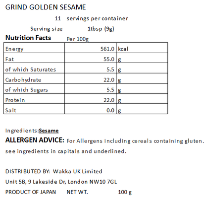 GRIND GOLDEN SESAME - すり胡麻 金 100g