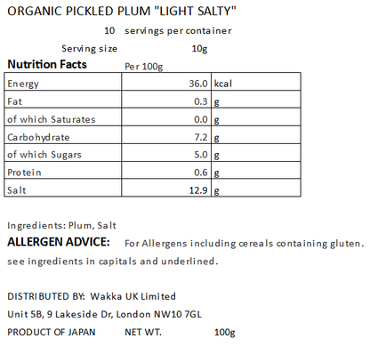 PICKLED PLUM "LIGHT SALTY" - 梅干し うすしお味 100g