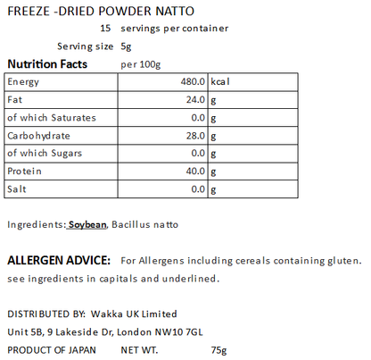FREEZE DRIED NATTO POWDER - 粉末納豆 75g