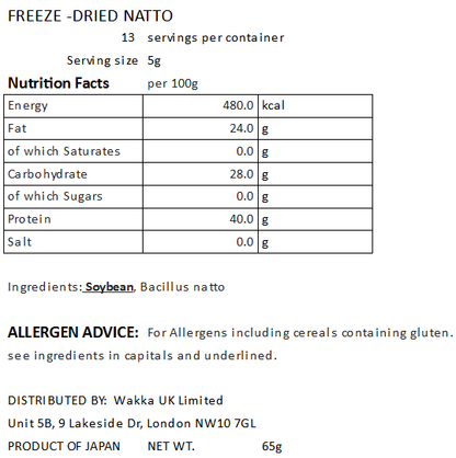 FREEZE DRIED NATTO - 乾燥納豆 65g