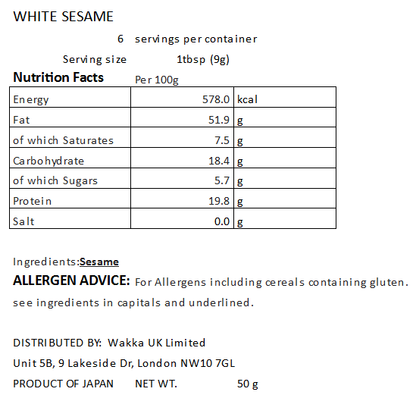 WHITE SESAME - 日本産洗い胡麻 白 50g