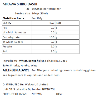 ALL PURPOSE SEASONING "WHITE DASHI" - 三河白だし 400ml