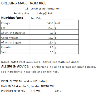 DRESSING MADE FROM RICE - お米だけでつくった日本生まれのおいしいﾄﾞﾚｯｼﾝｸﾞ 200ml