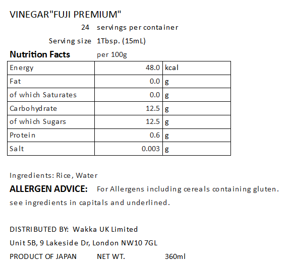 VINEGAR "FUJI PREMIUM"-富士酢ﾌﾟﾚﾐｱﾑ 360ml