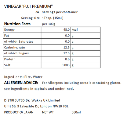 VINEGAR "FUJI PREMIUM"-富士酢ﾌﾟﾚﾐｱﾑ 360ml