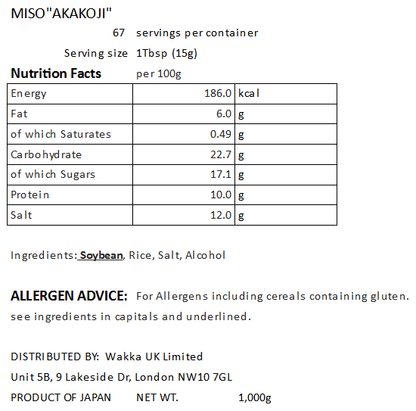 MISO "RED KOJI" - 地造り 赤糀みそ 1kg