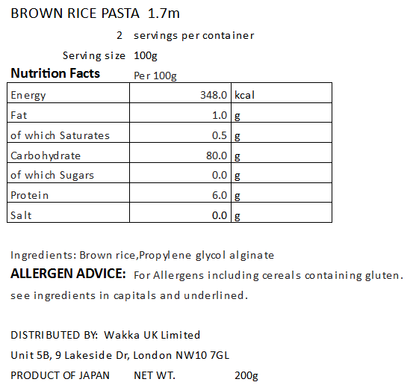 BROWN RICE PASTA - 玄米ﾊﾟｽﾀ 1.7mm
