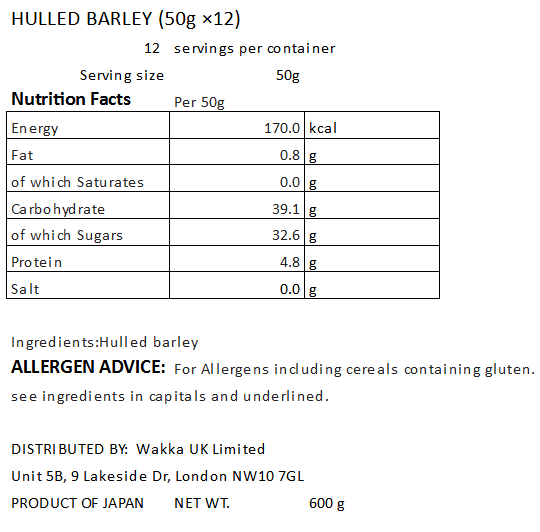 HULLED BARLEY