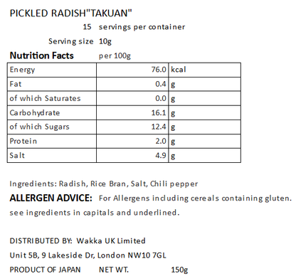 PICKLED RADISH "STANDARD" - 天日干したくあん 180g