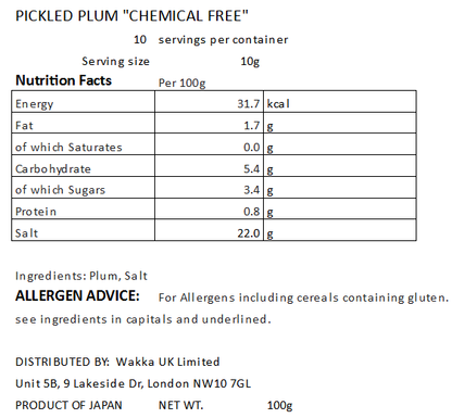 PICKLED PLUM "CHEMICAL FREE" - 農薬を使わない梅干し 100g