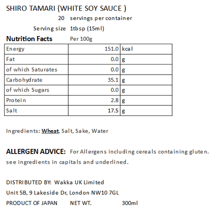 SOY SAUCE "WHITE" WITHOUT SOYBEANS -足助仕込三河しろたまり 300ml
