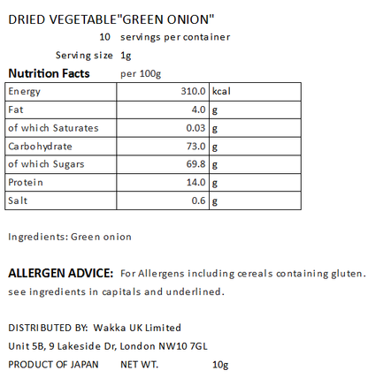 DRIED GREEN ONION - 乾燥野菜 ねぎ 10g