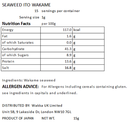 DRIED WAKAME SEAWEED - 伊勢志摩産糸わかめ 15g